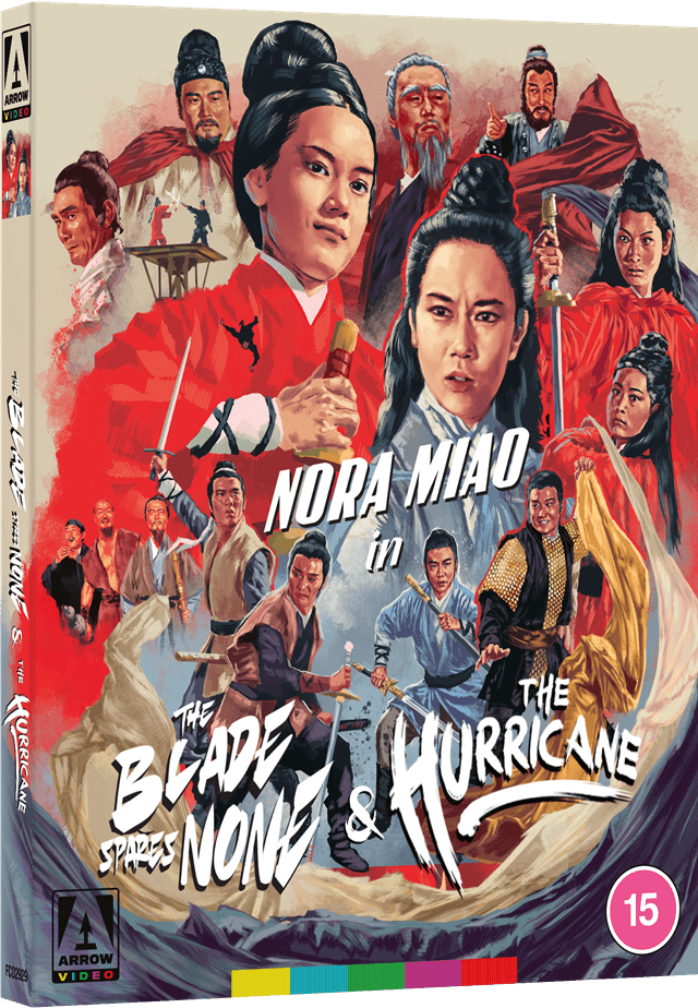 The Blade Spares None/The Hurricane Limited Edition - 3
