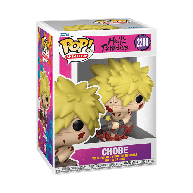 Chobe 2280 Hell's Paradise Funko Pop Vinyl - 2