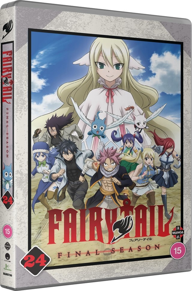 Fairy Tail: The Final Season - Part 24 - 2