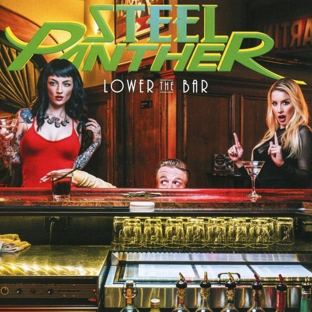Lower the Bar - 1