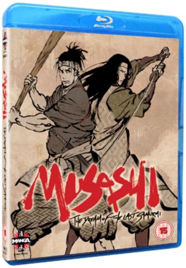 Musashi - The Dream of the Last Samurai - 1