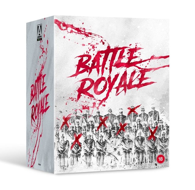 Battle Royale: Limited Edition - 3