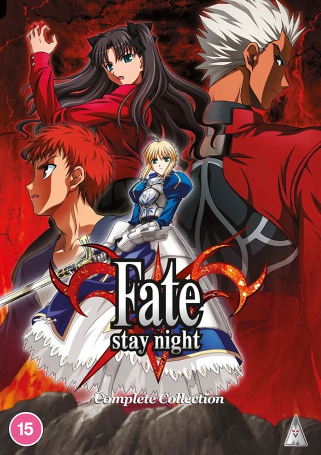 Fate Stay Night: Complete Collection - 1