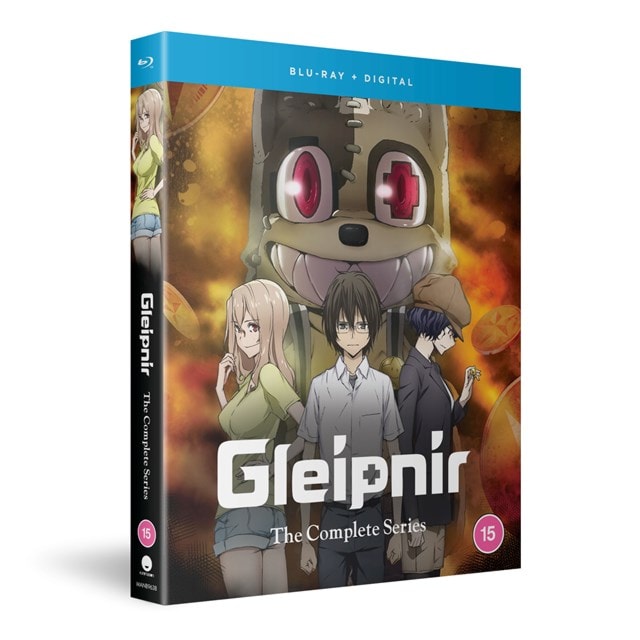 Gleipnir: The Complete Season - 1
