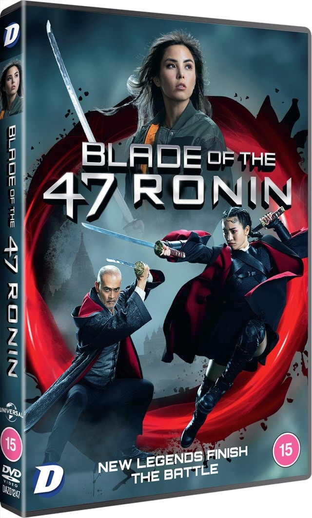 Blade of the 47 Ronin - 2