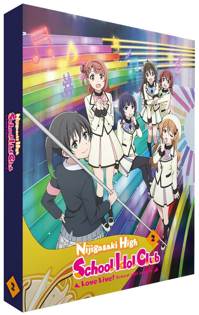 Love Live! Nijigasaki High School Idol Club: Season Two - 2