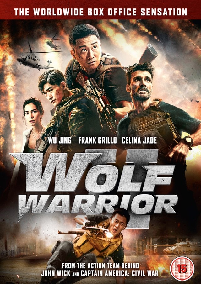 Wolf Warrior II - 1