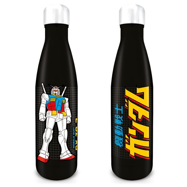 About Time Gundam Metal Drinks Bottle - 1