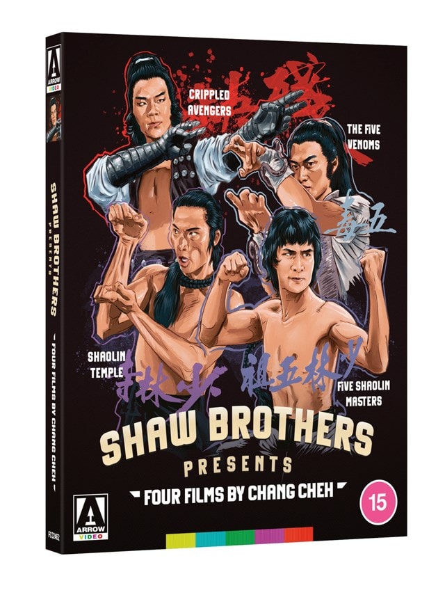 Shaw Brothers Presents: Four Films By Chang Cheh - 2