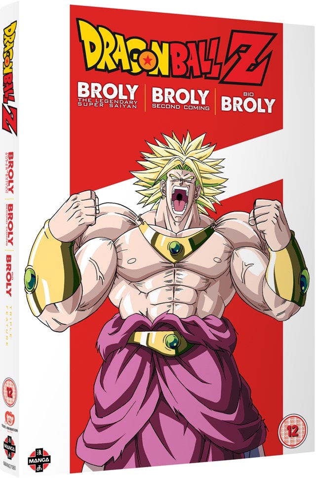 Dragon Ball Z Movie Collection Five: The Broly Trilogy - 2