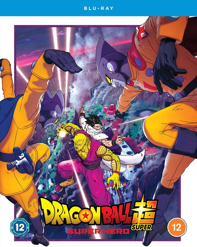 Dragon Ball Super: Super Hero - 1