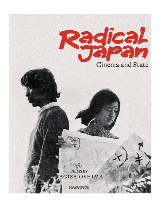 Radical Japan: Cinema and State - 3