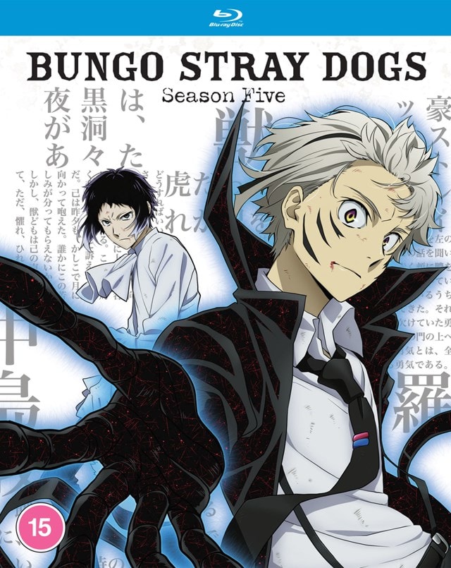 Bungo Stray Dogs: Season Five - 2