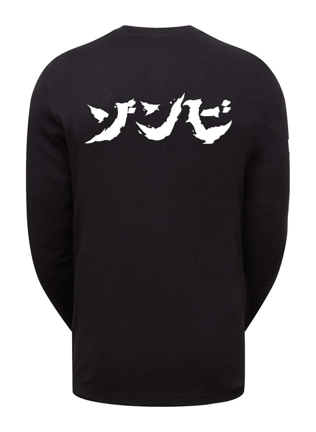 Dont Care: Long Sleeve Zombie Makeout Club (Small) - 2