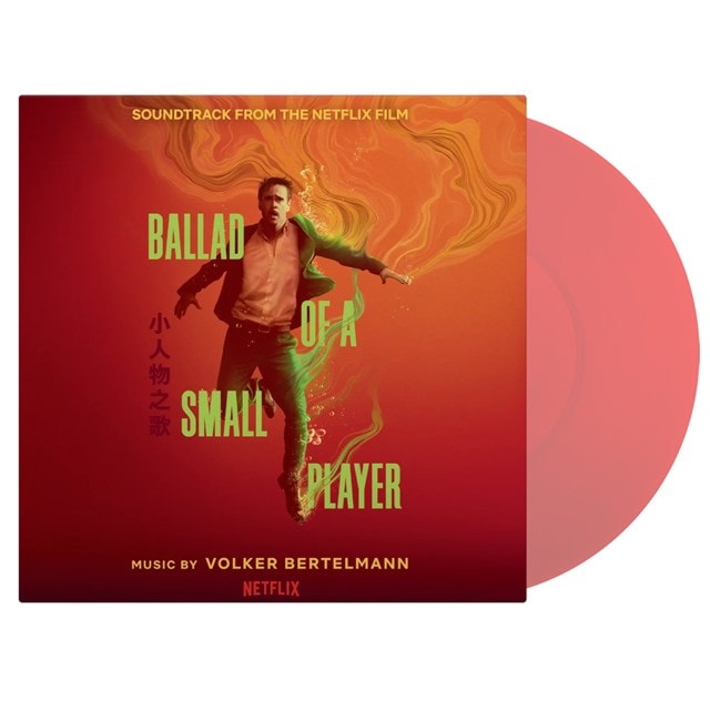 Ballad of a Small Player - 2