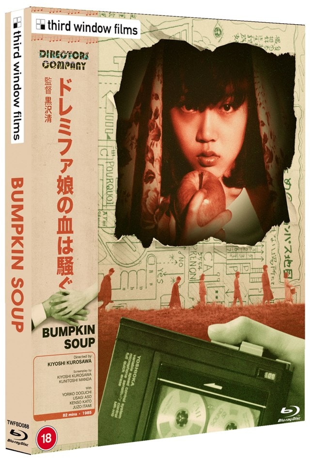 Bumpkin Soup (Director's Company Edition) - 2