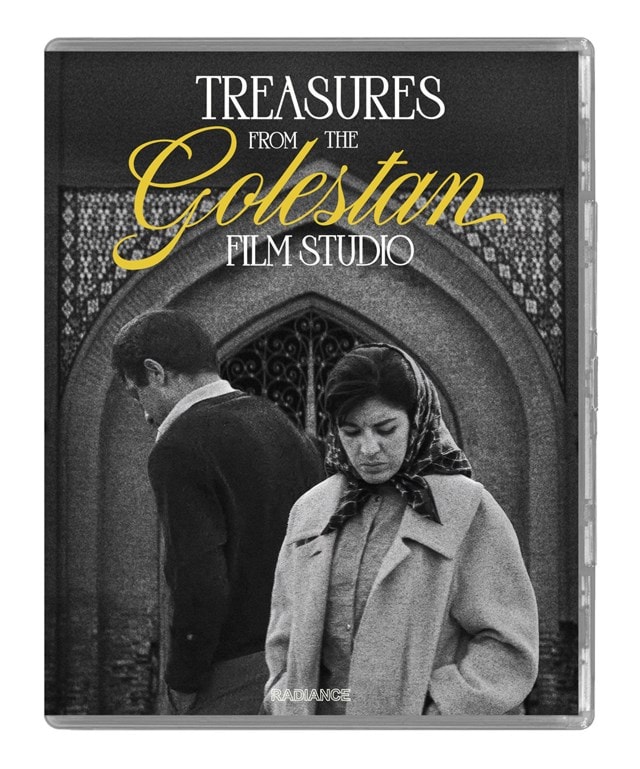 Treasures from the Golestan Film Studio - 3