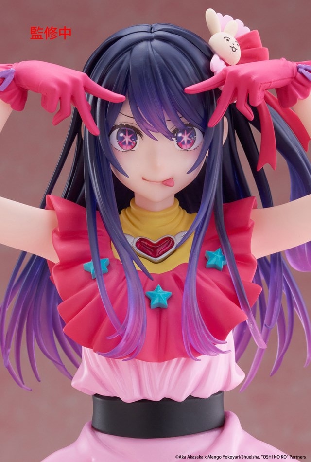 Ai Oshi No Ko Taito Figure - 3