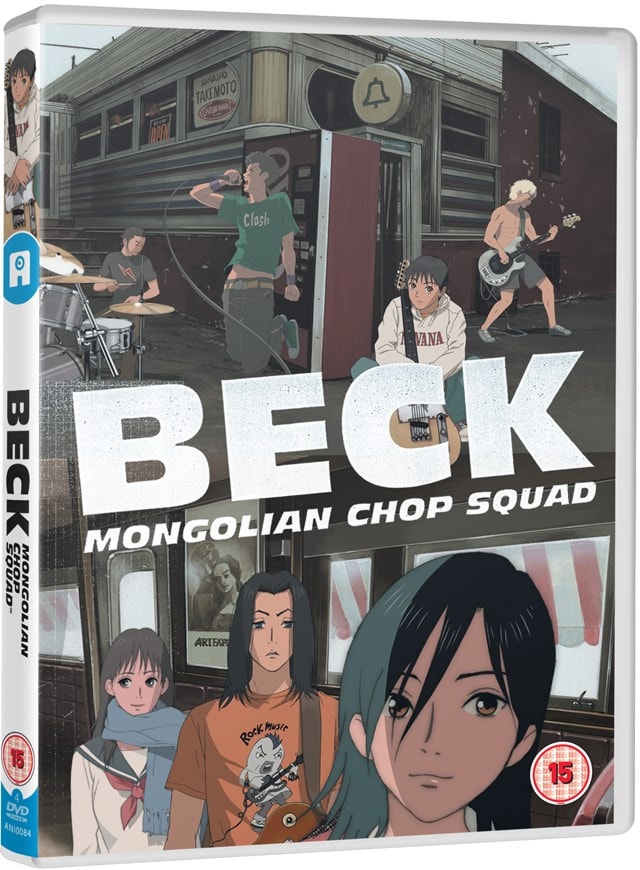 BECK MONGOLIAN CHOP SQUAD DVD-BOX Ⅴ〈限定盤…
