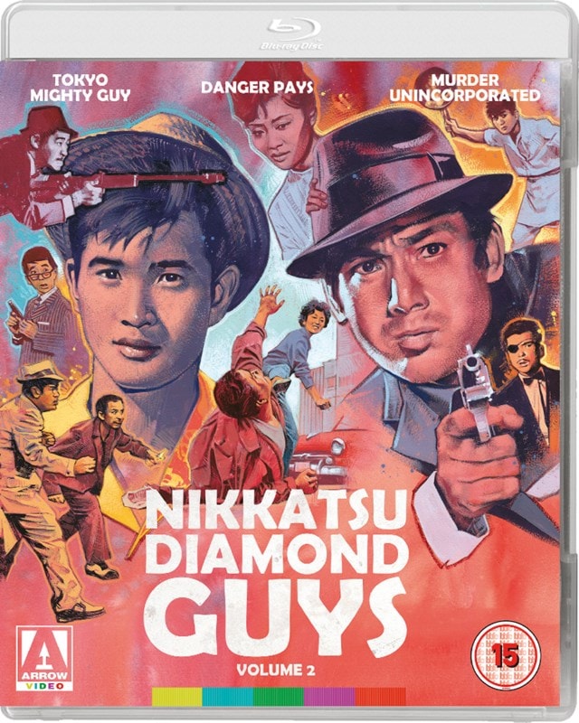 Nikkatsu Diamond Guys: Volume 2 - 1