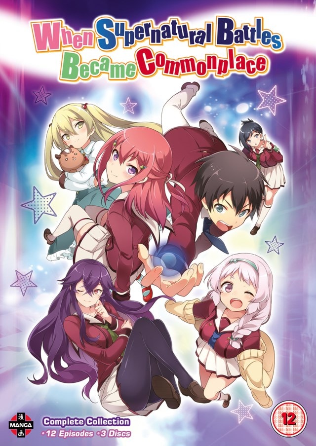 When Supernatural Battles Became Commonplace: Complete Collection - 1