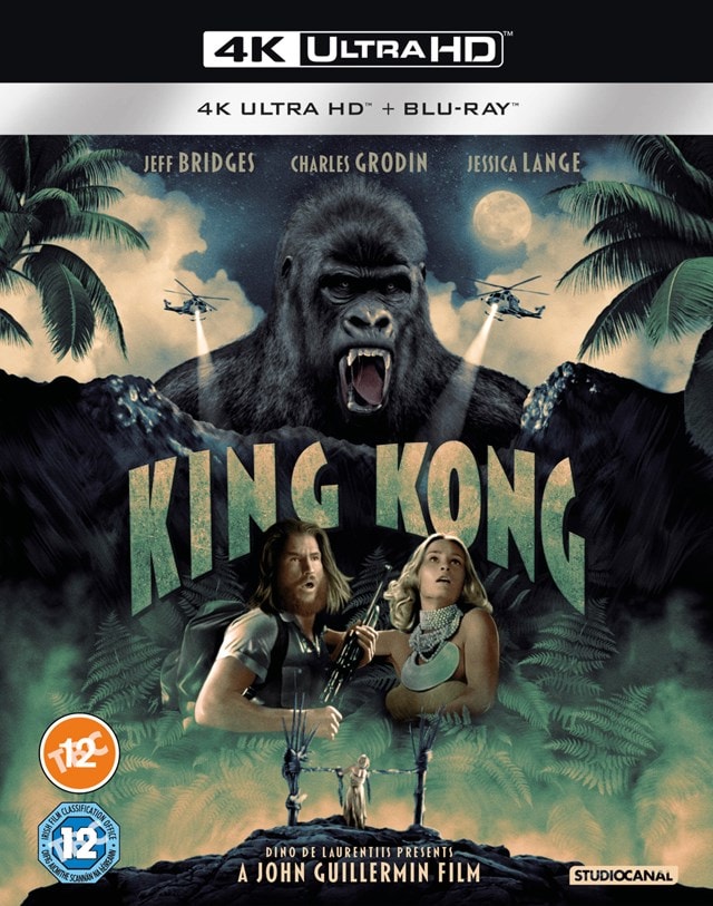 King Kong - 1