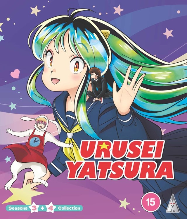 Urusei Yatsura: Seasons 3 & 4 Collection - 1