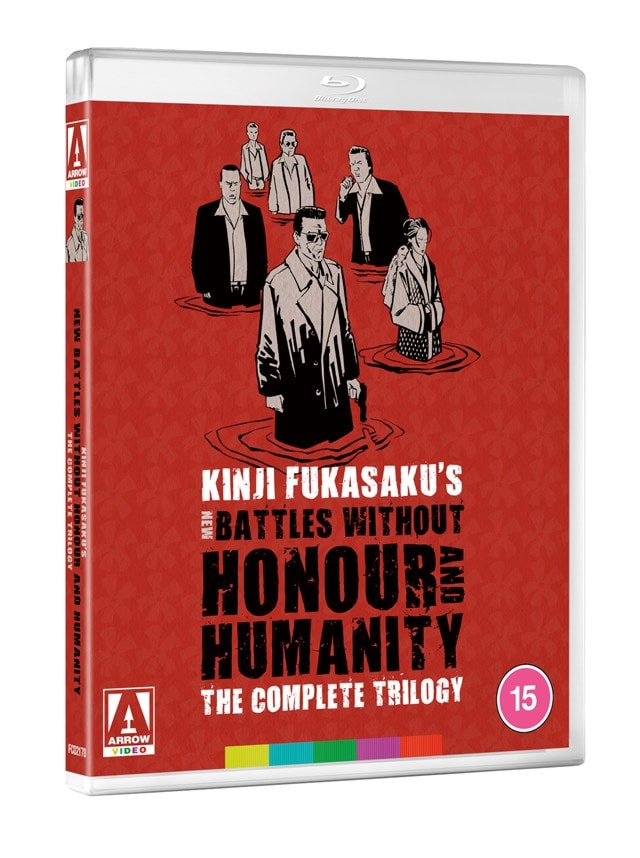 New Battles Without Honour and Humanity: The Complete Trilogy - 3