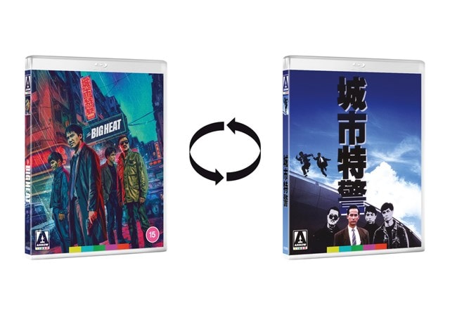 The Big Heat Limited Edition - 4