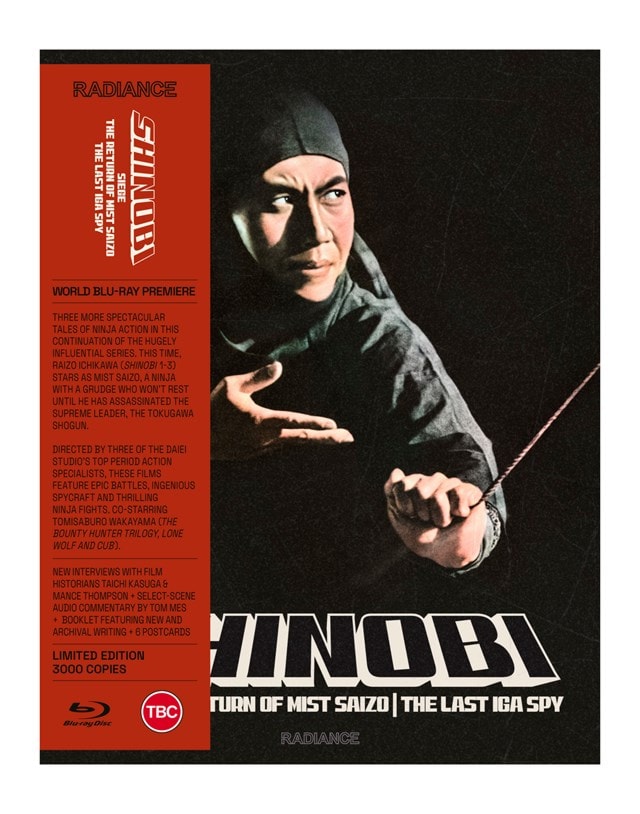Shinobi: Siege/The Return of Mist Saizo/The Last Iga Spy - 1
