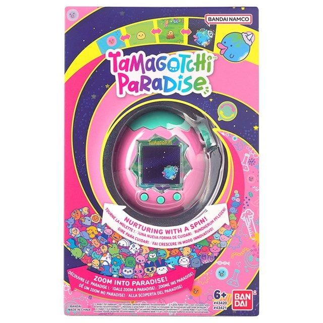 Land Tamagotchi Paradise - 6