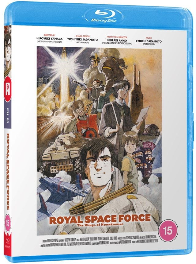 Royal Space Force: The Wings of Honneamise - 1