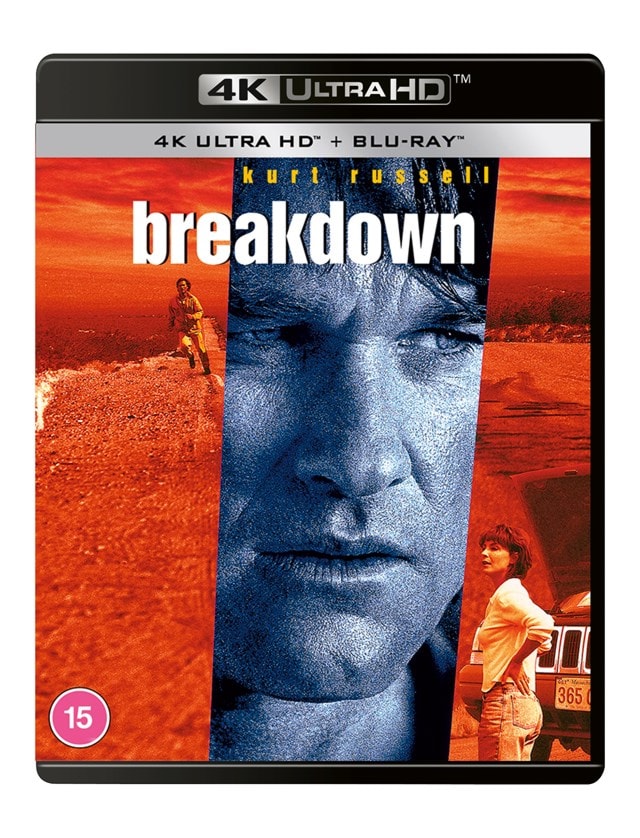 Breakdown - 1