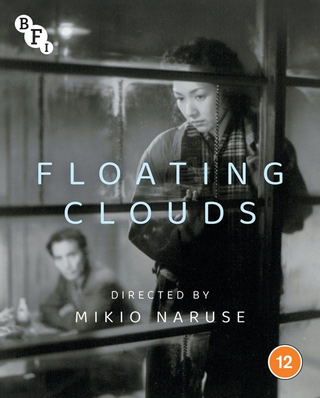 Floating Clouds - 1