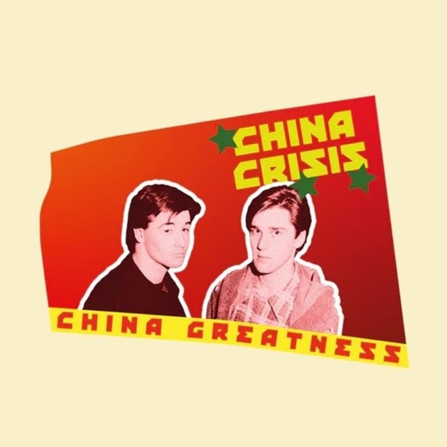 China greatness - 1