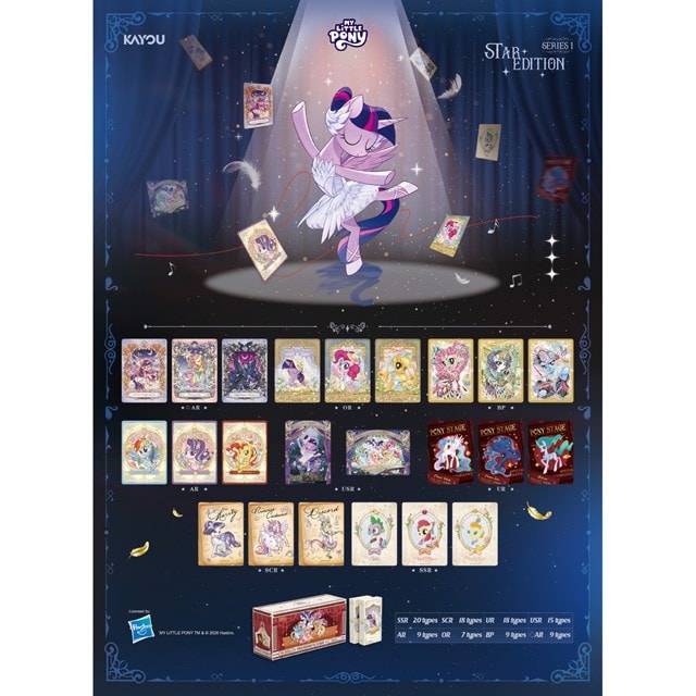 My Little Pony Friendship Eternal Star Edition Trading Cards - 2