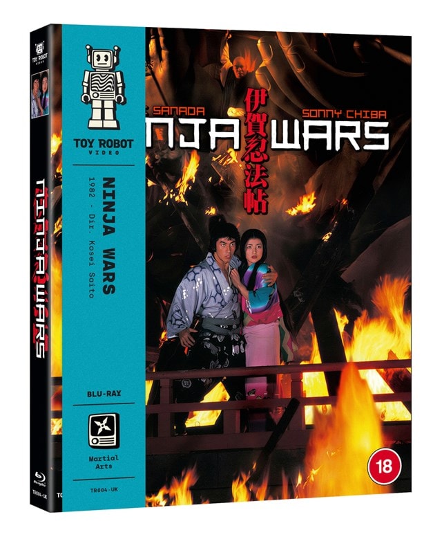 Ninja Wars - 2