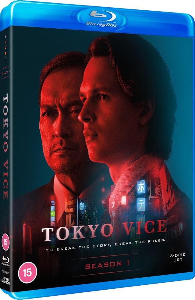 Tokyo Vice: Season 1 - 2