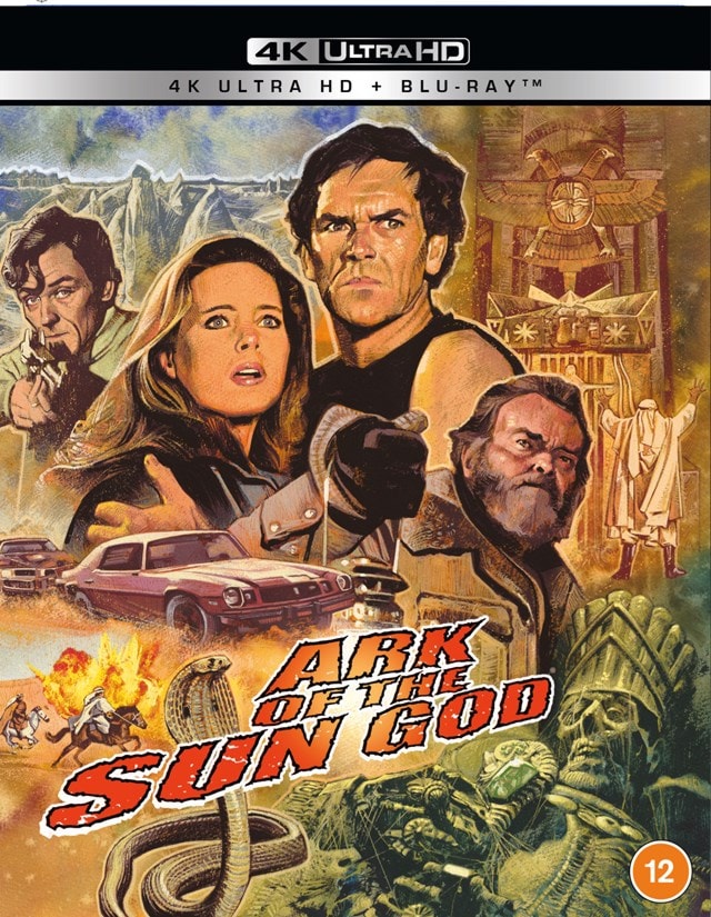 Ark of the Sun God - 1