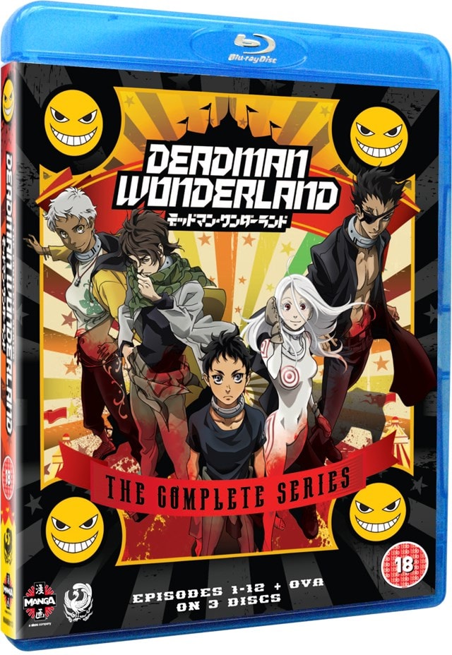 Deadman Wonderland: The Complete Series - 2