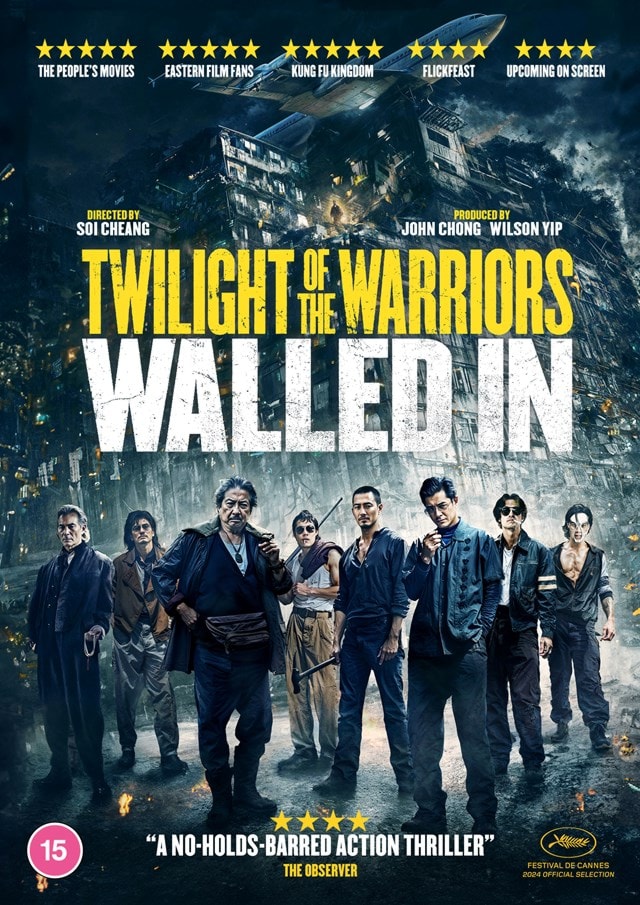 Twilight of the Warriors: Walled In - 1