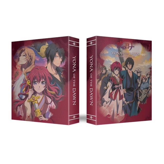 Yona of the Dawn: The Complete Series - 2