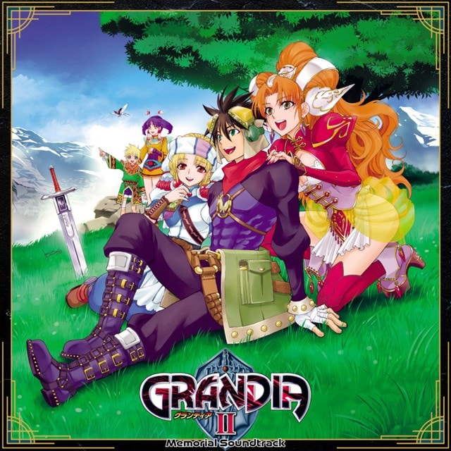 Grandia II: Memorial Soundtrack - 1