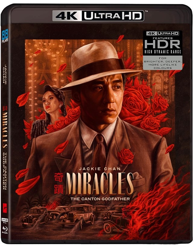 Miracles Deluxe Limited Edition - 2