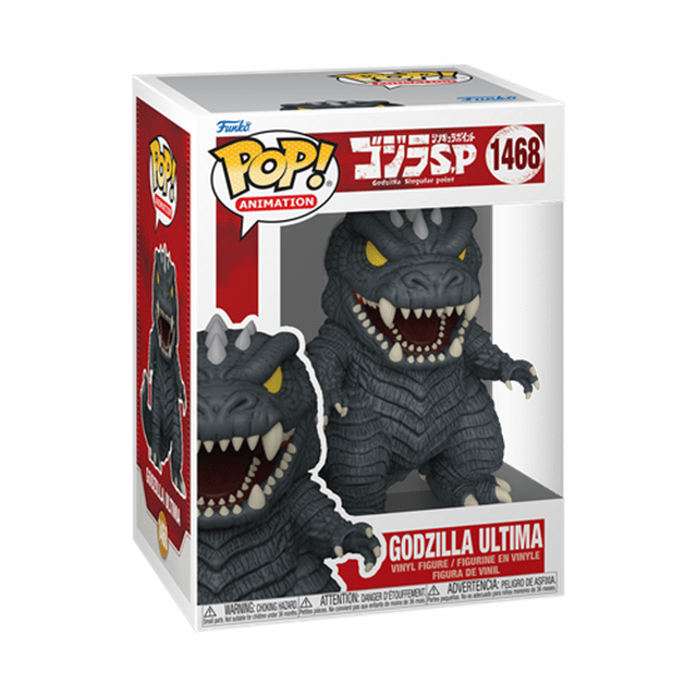 Godzilla (1468) Godzilla Singular Point Pop Vinyl - 2