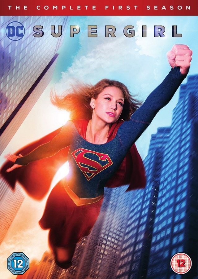 Supergirl: The Complete First Season - 1