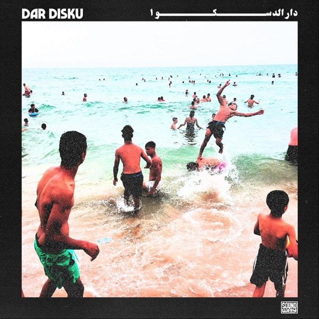 Dar Disku - 1