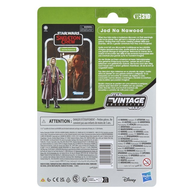 Jod Na Nawood Star Wars Skeleton Crew Vintage Series Hasbro Action Figure - 11