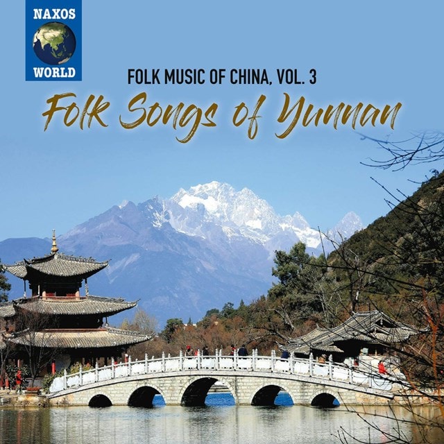 Folk Songs of Yunnan - 1