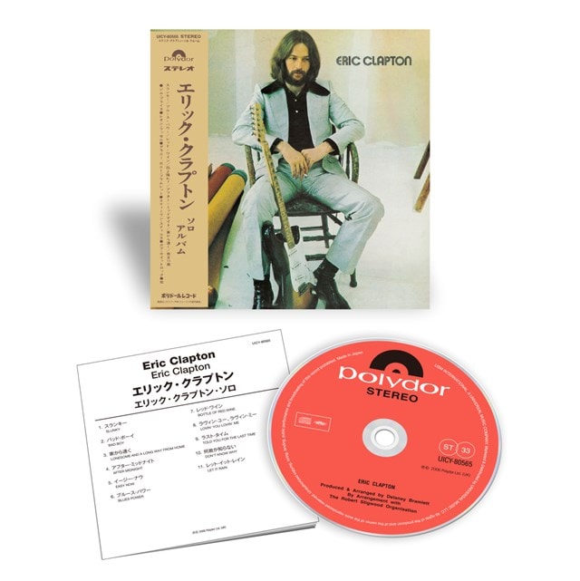 Eric Clapton - 2